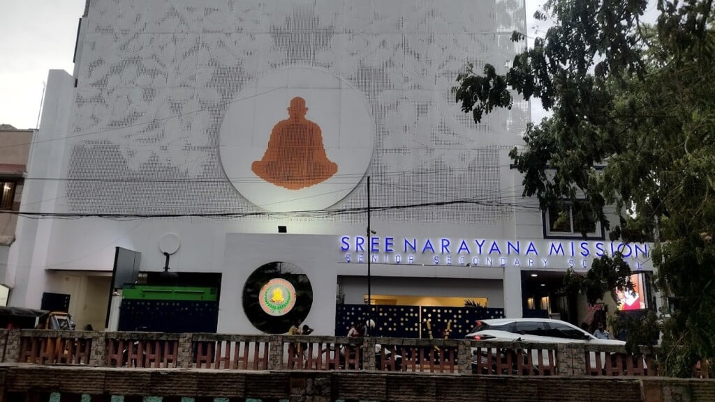 Sree Narayana Mission campus