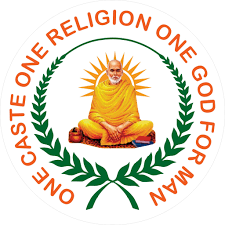 Sree Narayana Mission logo